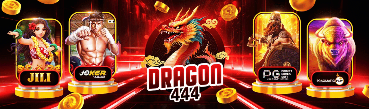 dragon444